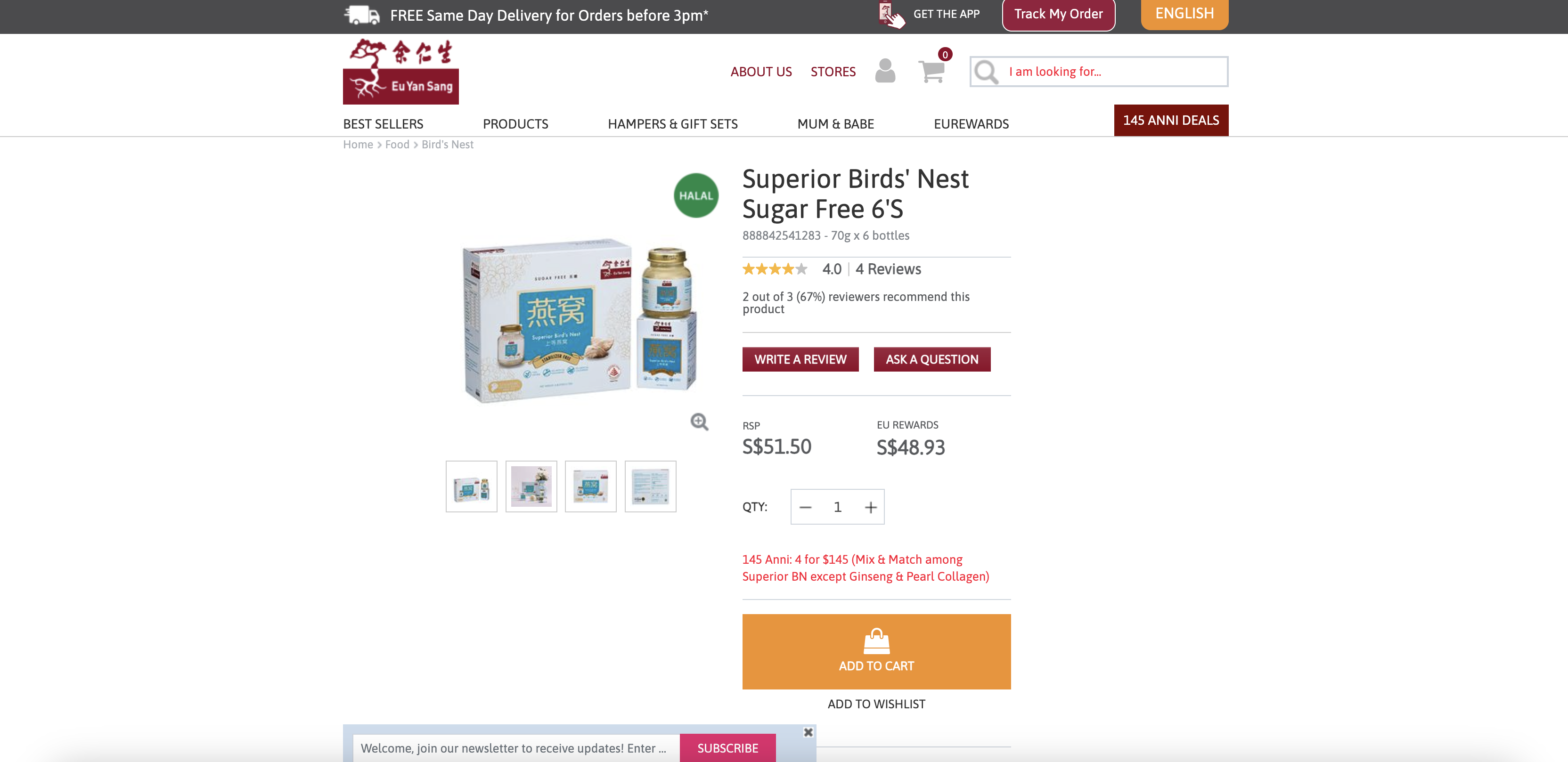 Superior Birds' Nest Sugar Free 6'S