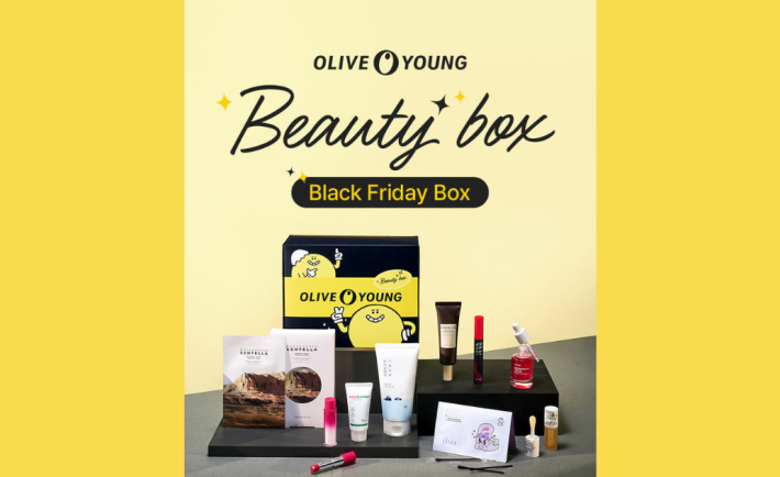 BEAUTY BOX NOVEMBER (BLACK FRIDAY BOX)