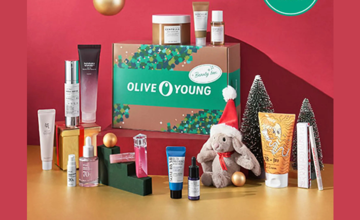 BEAUTY BOX DEC (HOLIDAY BOX)