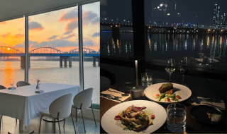 Han River View Bar & Restaurants