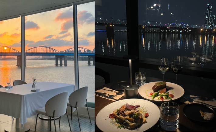 Han River View Bar & Restaurants