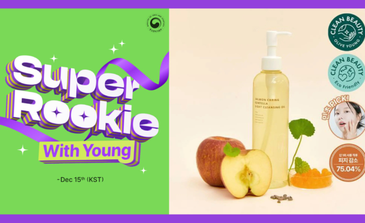 Olive Young Super Rookie Brand Product