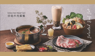 Xiabu Xiabu Hotpot Banner