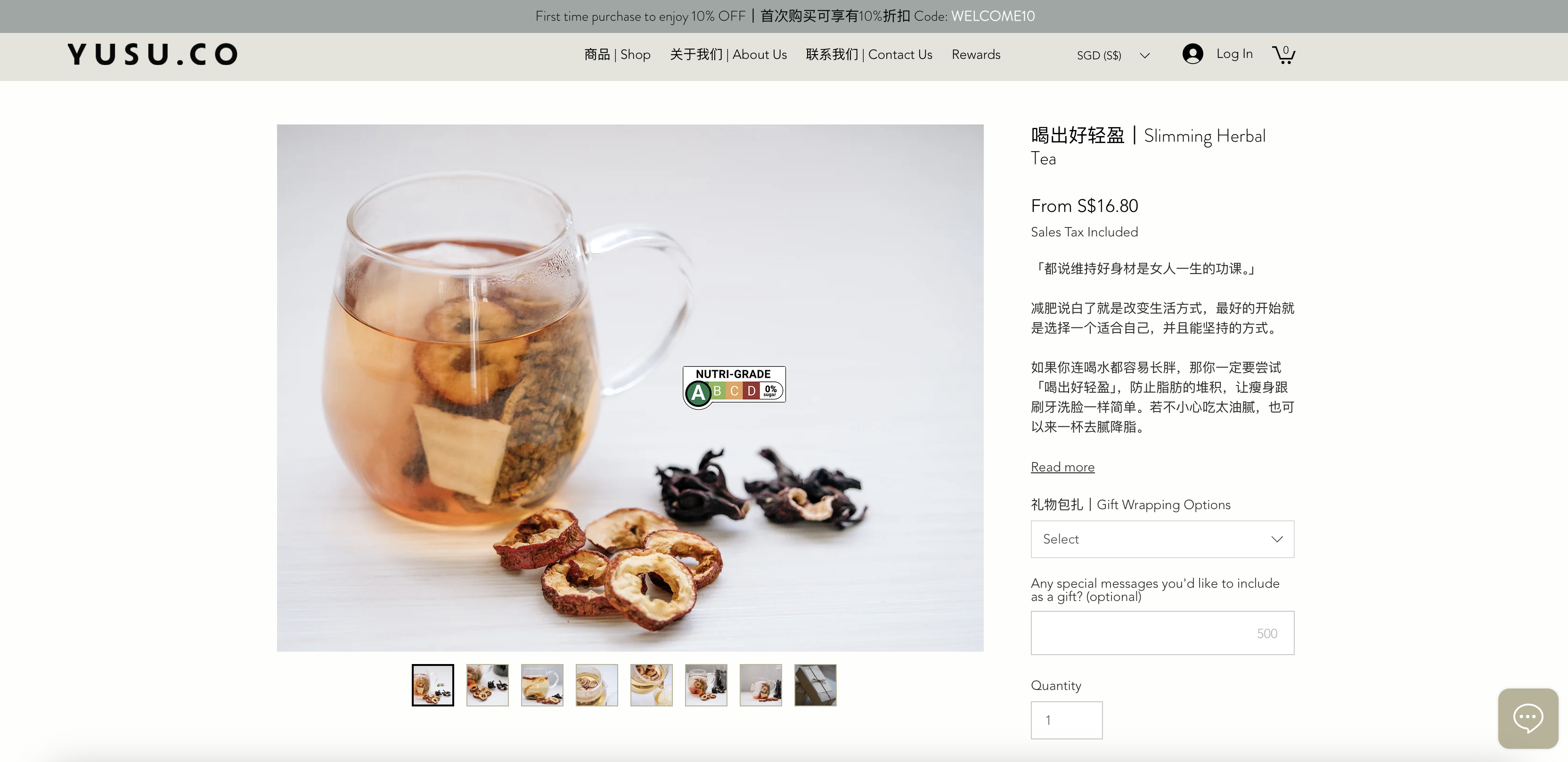 Slimming Herbal Tea