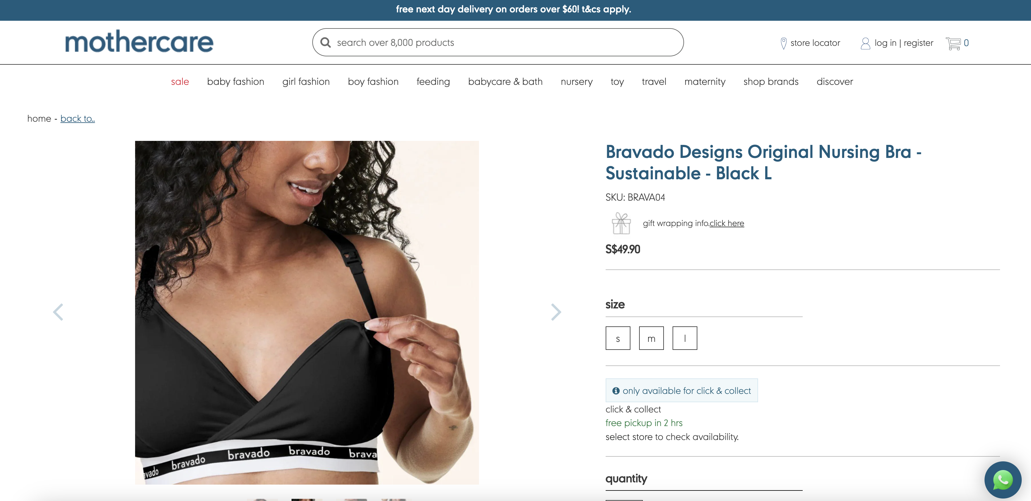 Bravado Designs Original Nursing Bra