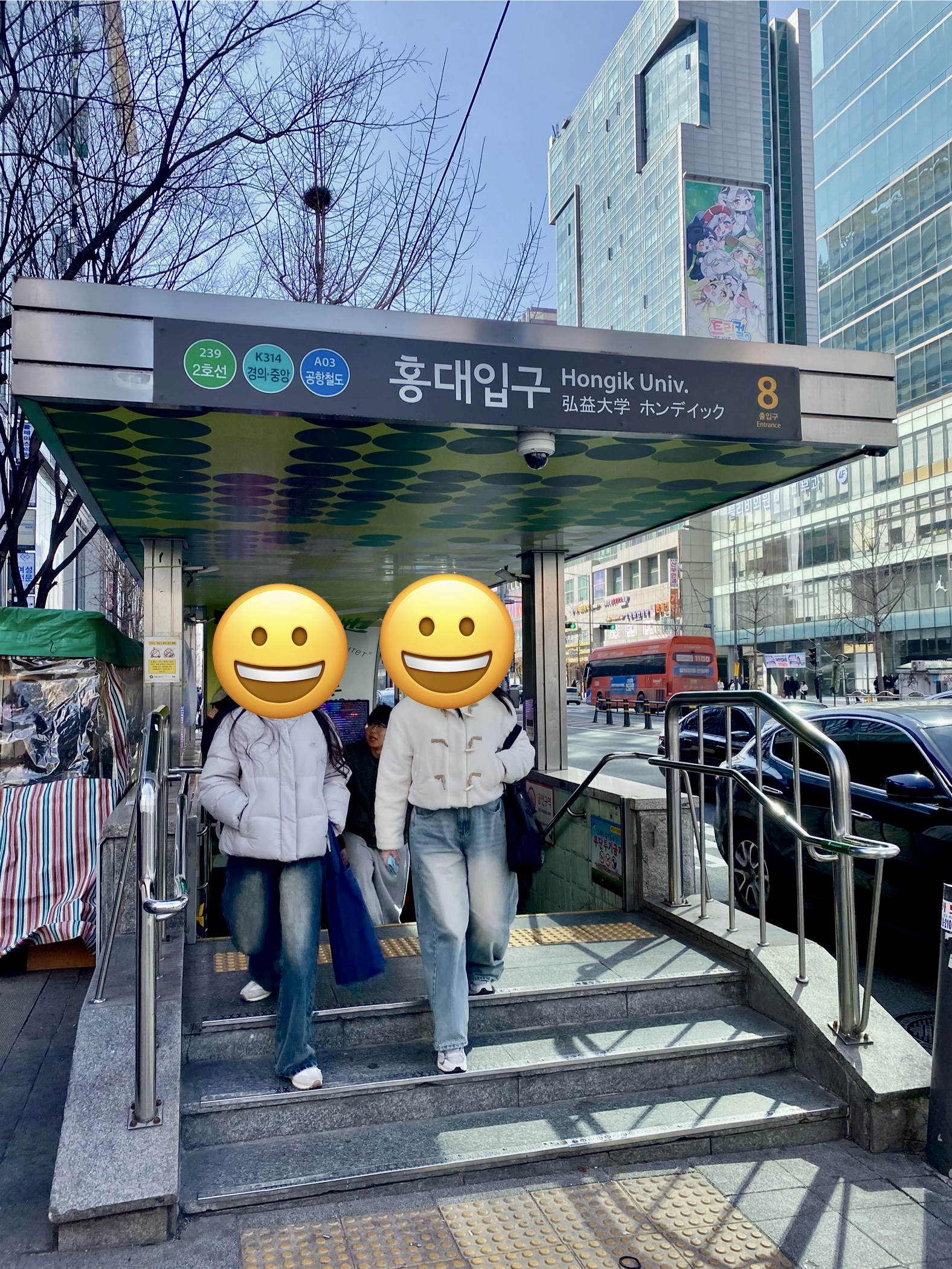 Hongik University Station Exit 8