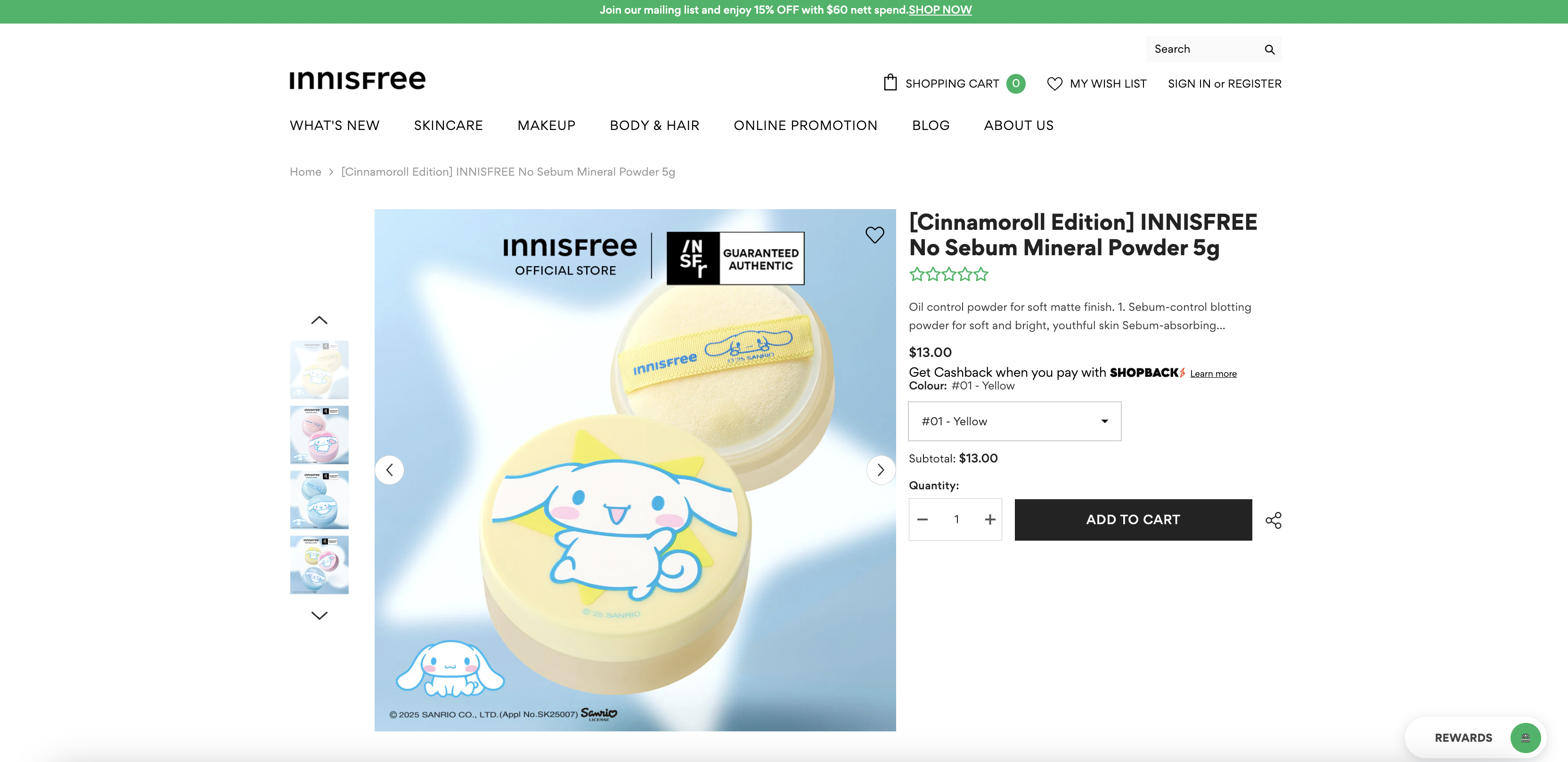 INNISFREE No Sebum Mineral Powder 5g