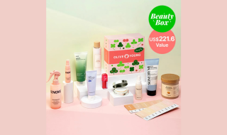 BEAUTY BOX MAR (SPRING BLOSSOMS BOX)