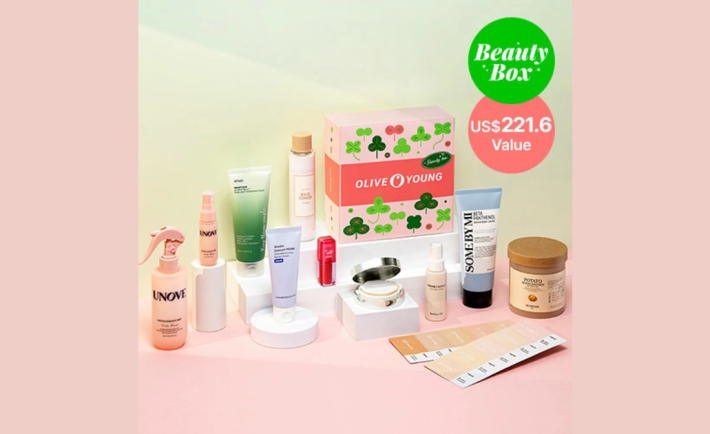 BEAUTY BOX MAR (SPRING BLOSSOMS BOX)