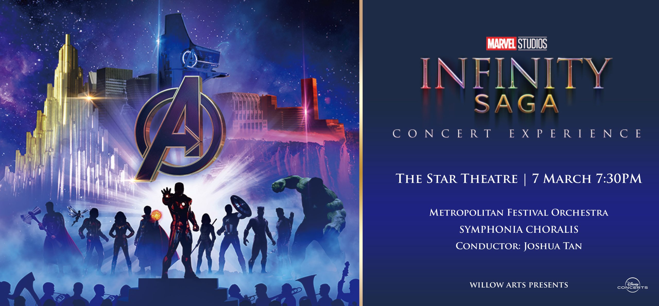 Marvel Studios' Infinity Saga Concert Experience